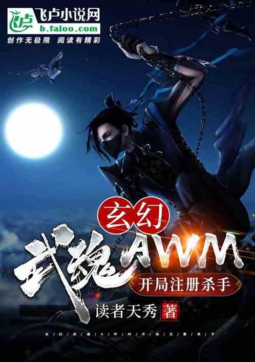 11个月大男童被拐31年，母亲在病重时曾留遗言：拿我头发去找他