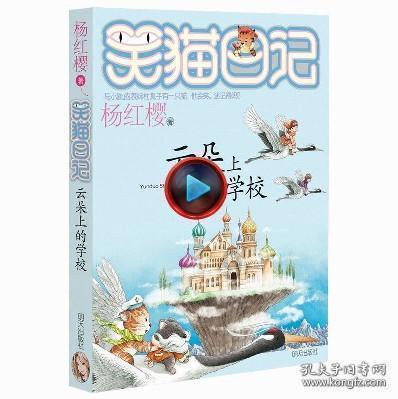 专利争议触发美国市场禁售 苹果取消手表血氧监测功能