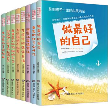 易经的基础知识有那些？？