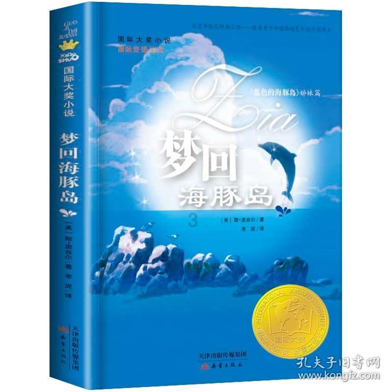为什么德邦快递这么垃圾？