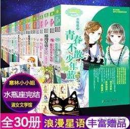 我的世界记忆卡