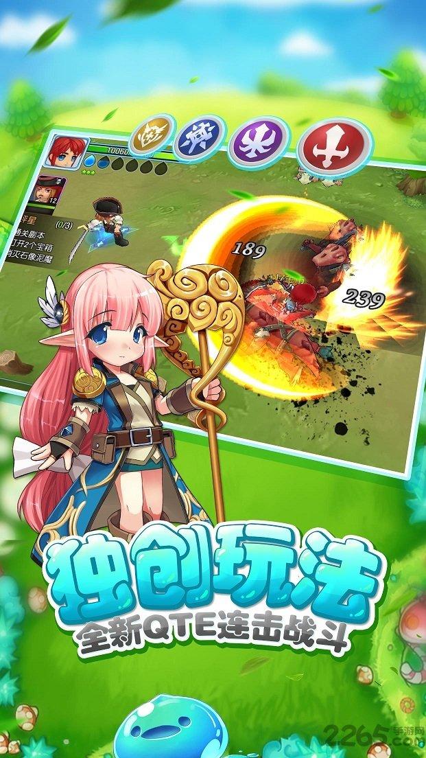 劫后余生：夺回