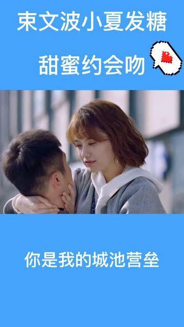 全民剧本大师内置菜单