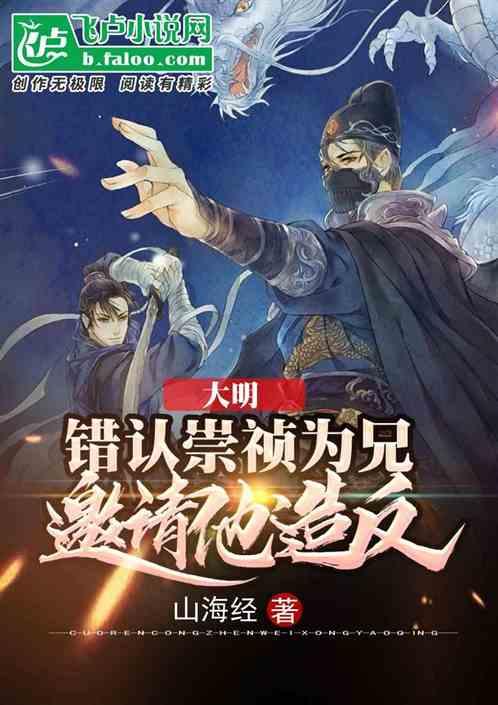 逃离世界杯现场