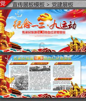 去年近半收入、净利润来自第四季度,且全年业绩“精准达标” 海南高速收关注函