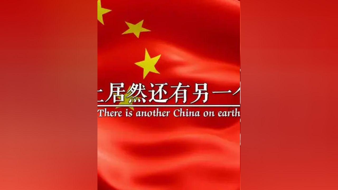上海外星人ALIENWARE电脑人民广场总店（来福士ALIENWARE外星人店）