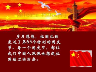 初唐四杰卢照邻:不治之症夺去了他的一切,唯独夺不走他的文采