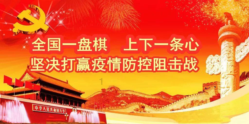 三国群英传7