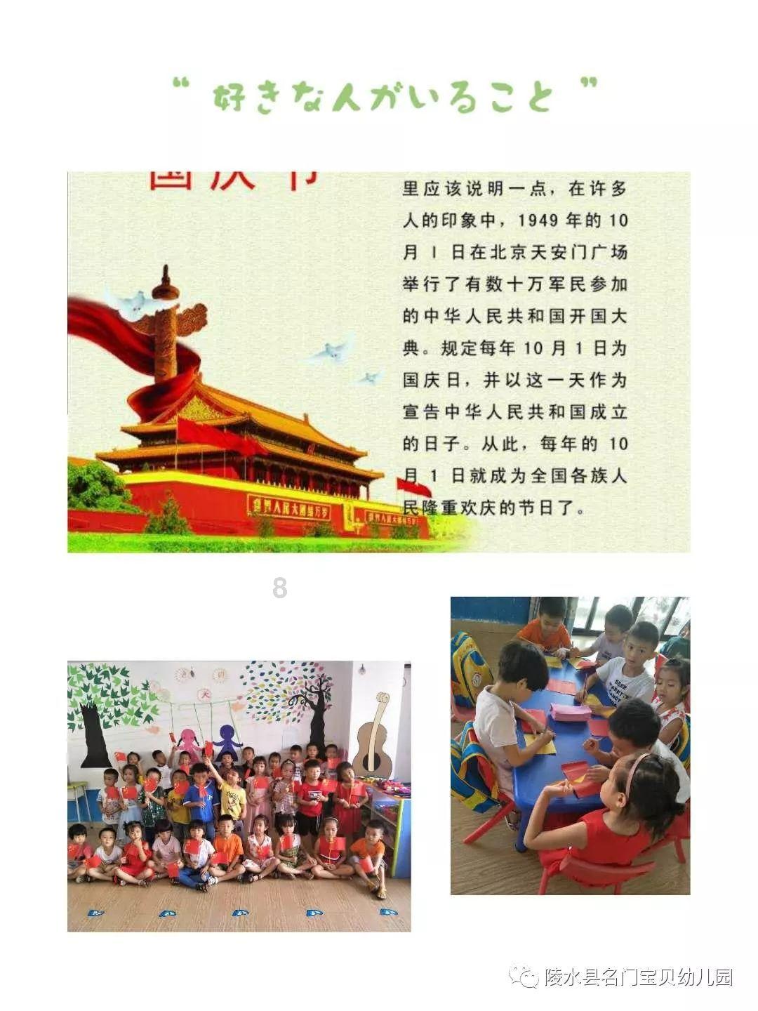 针织裙