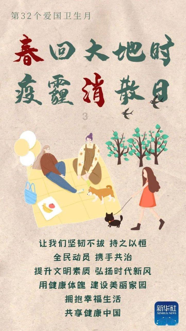 C罗遭处罚后首次在ins发声，我们该如何评价他此前的作为？游戏画面