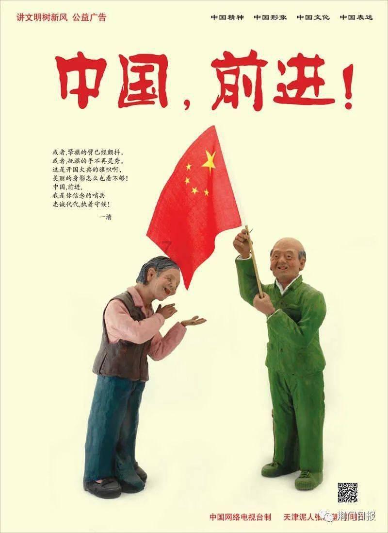 拯救精灵的土地7