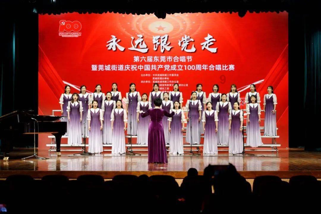 命运之手2