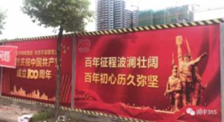现在很多退休老人的养老金，比年轻人的工资还要高，怎么看？游戏画面