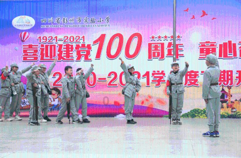 嘉靖临终前,真把绝嗣楚王的田地退还百姓了吗?