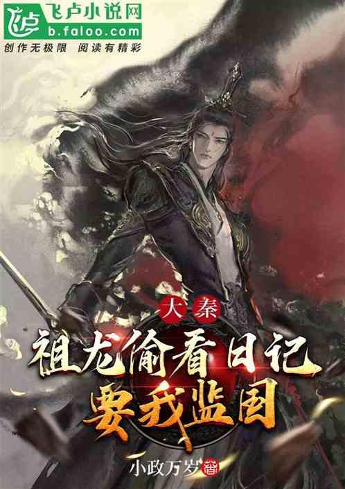 办公室助理